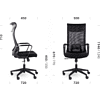 Кресло для руководителя "UTFC Рекорд М-878", пластик, черный  - 8