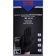 Перчатки нитриловые неопудренные одноразовые, р-р L, 100 шт/упак, черный
