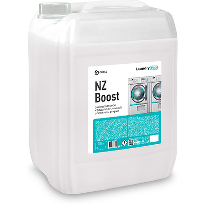 Усилитель стирки энзимный "NZ Boost", 20 л