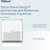 Диспенсер Tellus Matic, для полотенец в рулонах белый, HT1 - 7