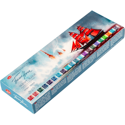 Краски акварельные "Белые ночи грануляция", 21 цвет, кюветы - 5