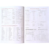Ежедневник недатированный InFolio "Clear", A5, 192 страницы, линованный, бирюзовый - 2