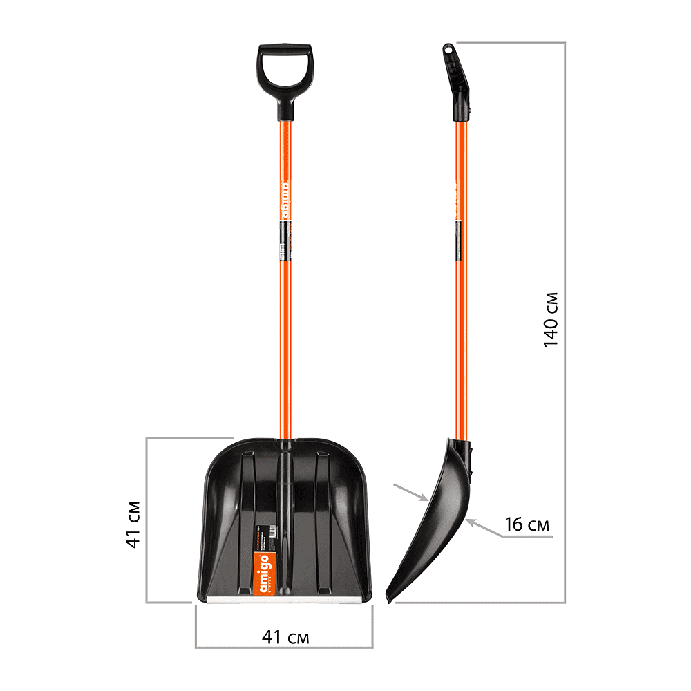 Лопата снеговая Amigo, 410x410, морозостойкий полипропилен, ребра жесткости, стальной черенок, D-образная рукоятка, черная - 3