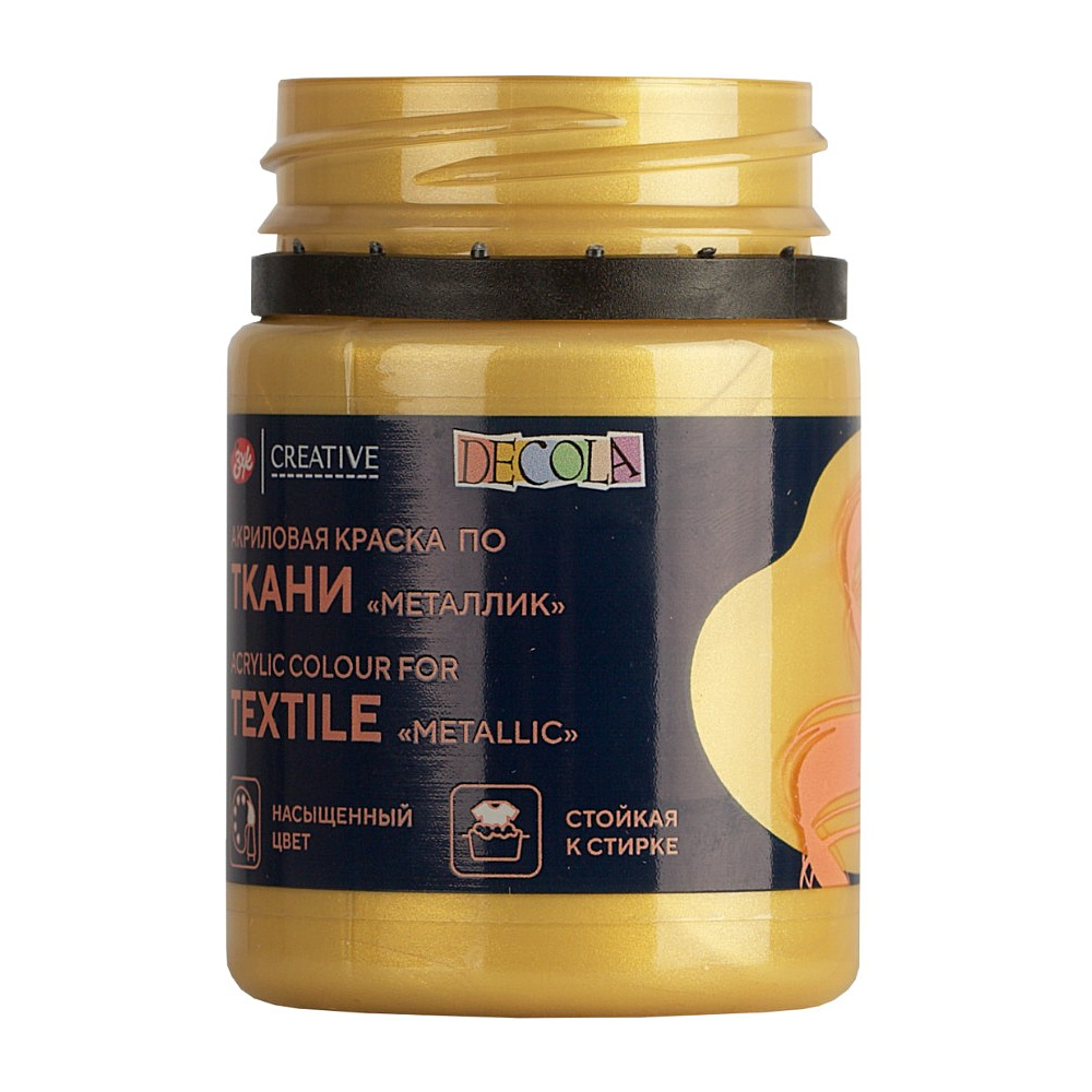 Краска акриловая по ткани "Декола", 965 золото, 50 мл., банка - 4