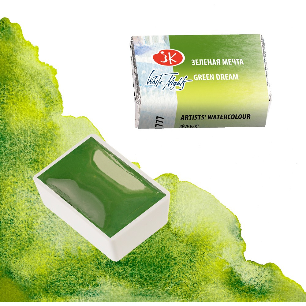 Краски акварельные "Белые ночи", 777 зеленая мечта, кювета - 5