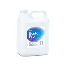 Средство чистящее для плит, духовок, грилей Grass "Resto Pro RS-6"