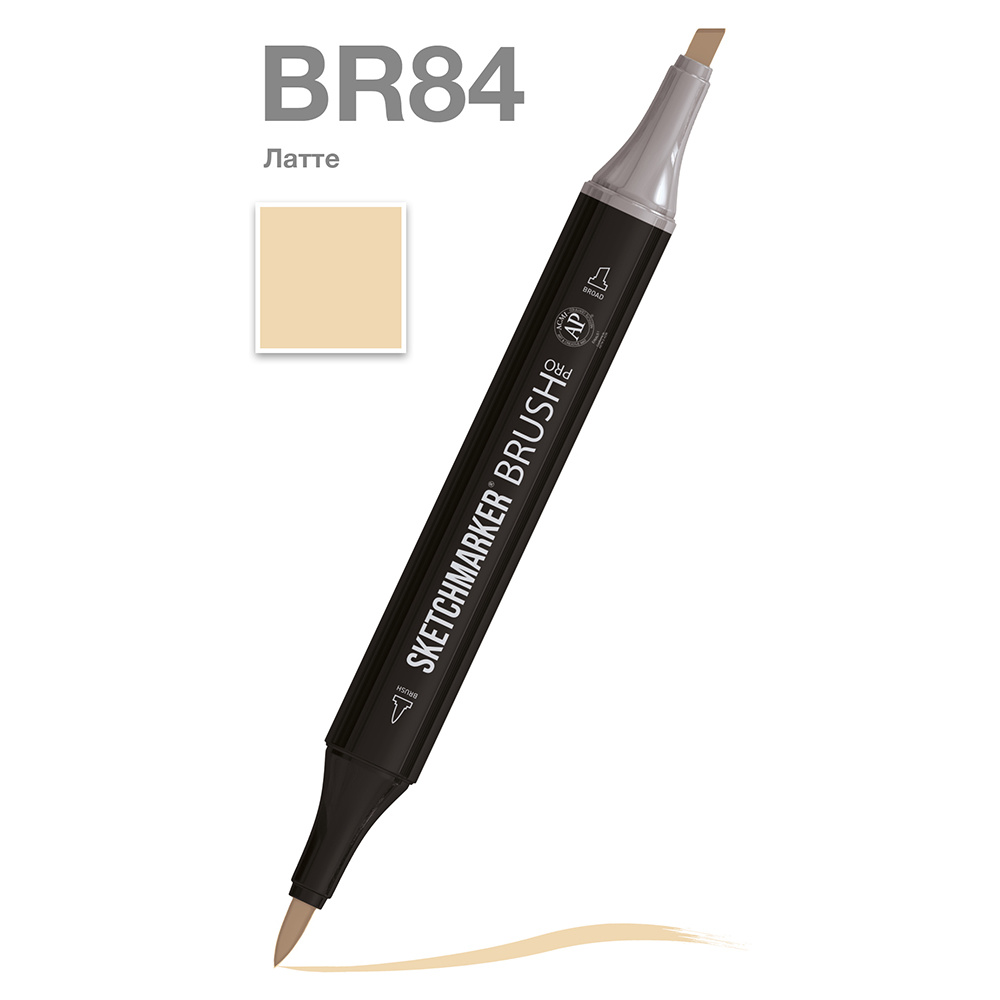 Маркер перманентный двусторонний "Sketchmarker Brush", BR84 латте