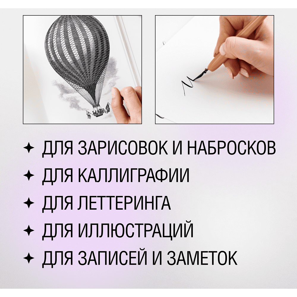 Скетчбук "Sketchmarker", 9x14 см, 140 г/м2, 80 листов, желтый - 6