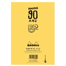 Блокнот "Paper people", 148х210 мм, 80 листов, желтый