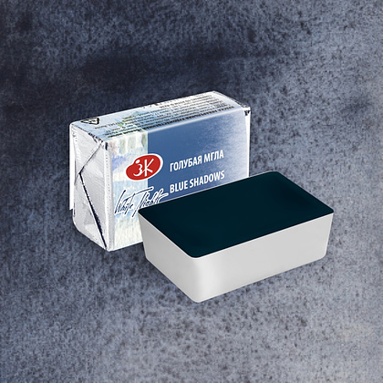 Краски акварельные "Белые ночи", 556 голубая мгла, кювета - 2