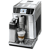 Кофемашина DeLonghi ECAM 650 55 MS - 2