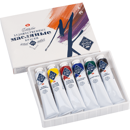 Краски масляные "Мастер-класс", 6 цветов, 46 мл, туба - 2