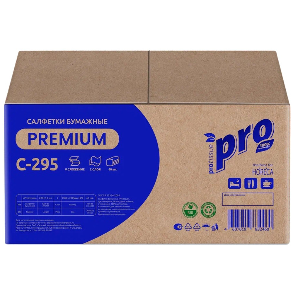 Салфетки бумажные PROtissue 10,5х21 см, 2 слоя, V - сложение, белый, 200 листов - 5