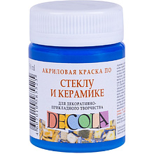 Краска акриловая по стеклу и керамике "Декола"