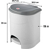 Урна для мусора IDEA 19л, пластик, с педалью, мрамор - 2