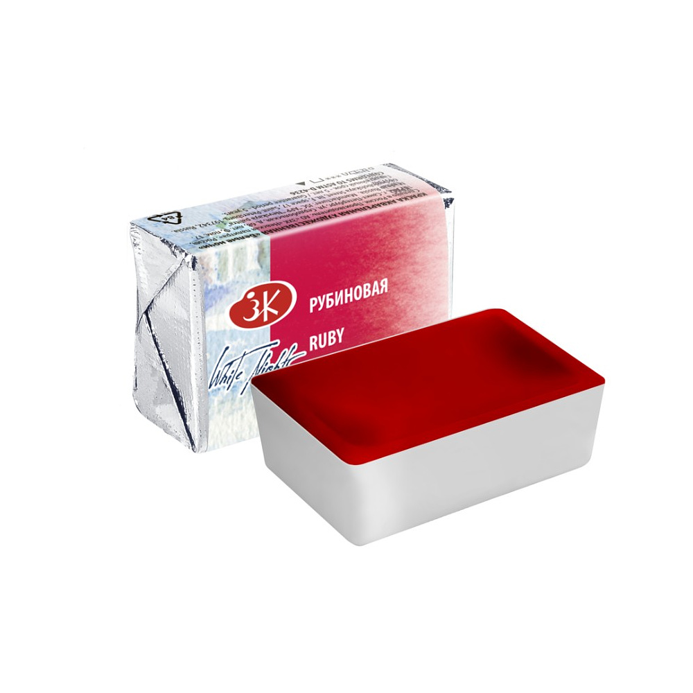 Краски акварельные "Белые ночи", 323 рубиновая, кювета