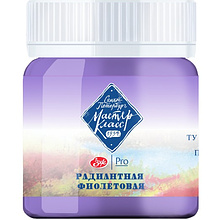 Краски гуашевые "Мастер-класс", банка