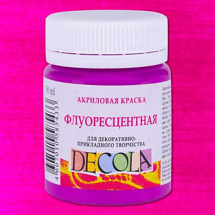 Краска акриловая неон "Декола", 610 фиолетовая средняя, 50 мл., банка - 2