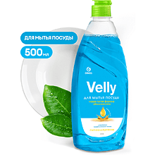 Средство для мытья посуды "Velly Нежные ручки", 500 мл