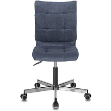 Кресло для персонала "Бюрократ СH-330M/LT", ткань, металл, темно-синий