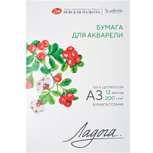 Блок бумаги для акварели "Ладога", А3, 200 г/м2, 12 листов