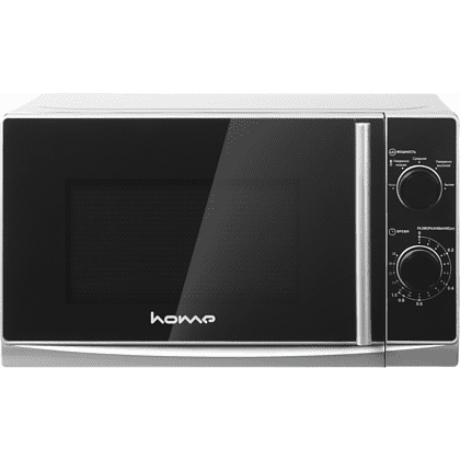 Электропечь СВЧ Home HMM207ES