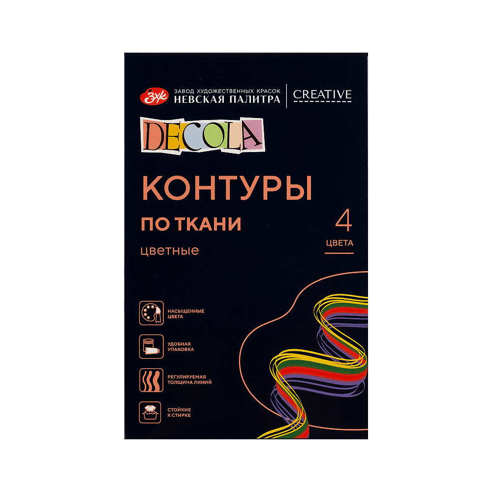 Контур акриловый по ткани "Декола цветные", набор 4 цветов, 18 мл, тубы