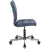 Кресло для персонала "Бюрократ СH-330M/LT", ткань, металл, темно-синий - 3