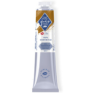 Краски темперные 