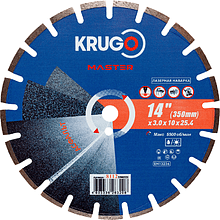 Круг алмазный по асфальту Krugo Master, 350х25.4 мм