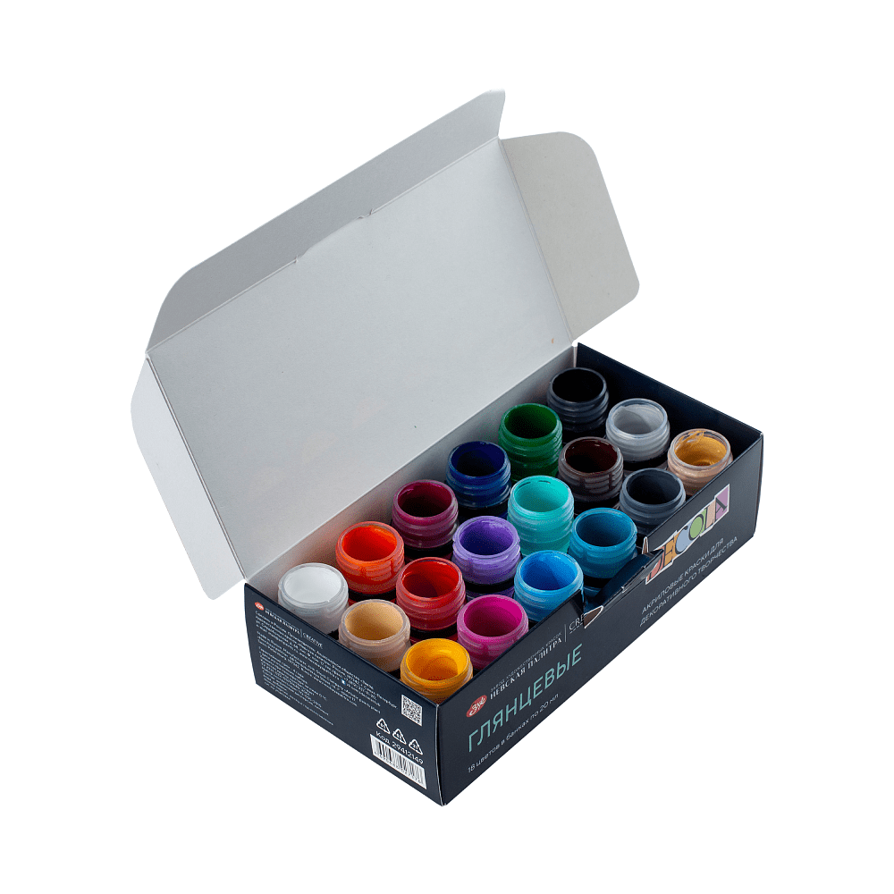 Краска акриловая глянцевая "Декола", набор 18 цветов, 20 мл, банки - 4