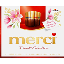 Конфеты ассорти "Merci" Finest Selection, 250 г