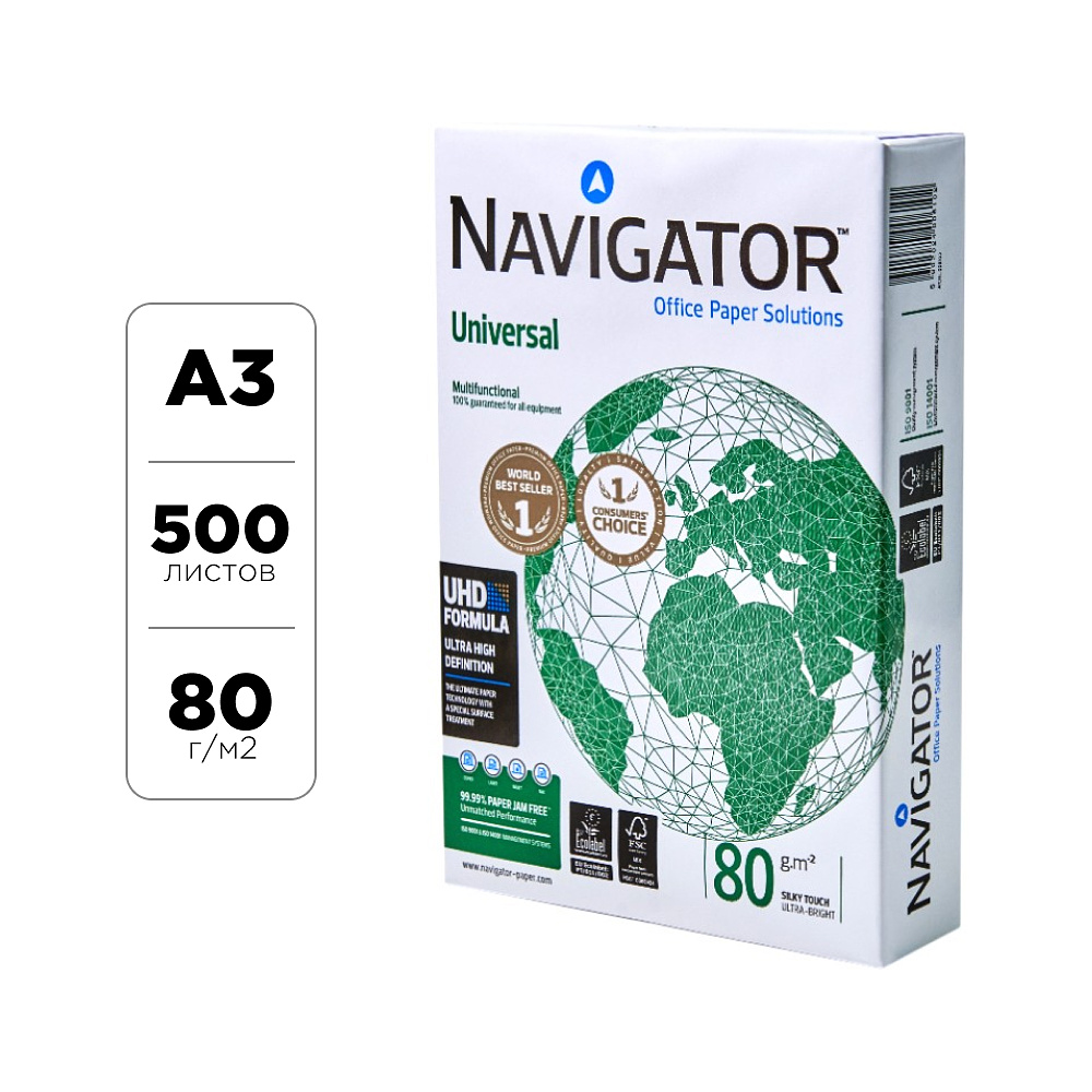 Бумага "Navigator Universal", A3, 500 листов, 80 г/м2
