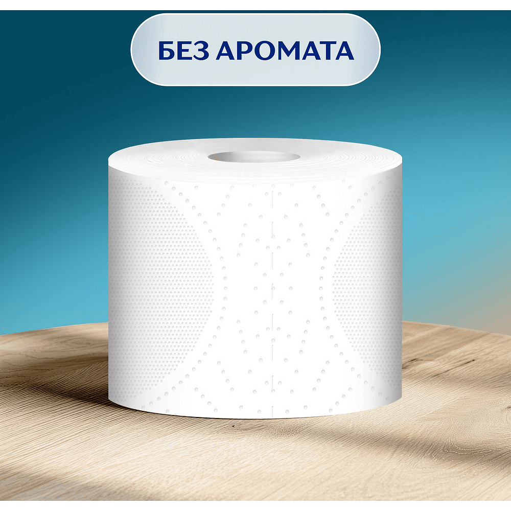 Бумага туалетная Zemma Only1, 4 рулона, 4 слоя, белый - 7
