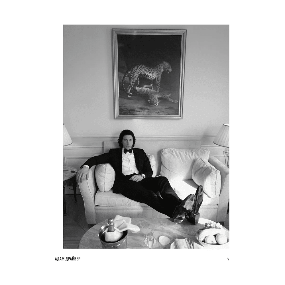 Книга "Крупным планом. 100 фотографий звезд от Грега Уильямса", Грег Уильямс - 8