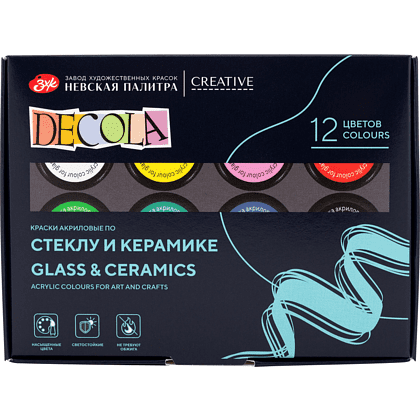 Краска акриловая по стеклу и керамике "Декола", набор 12 цветов, 20 мл, банки