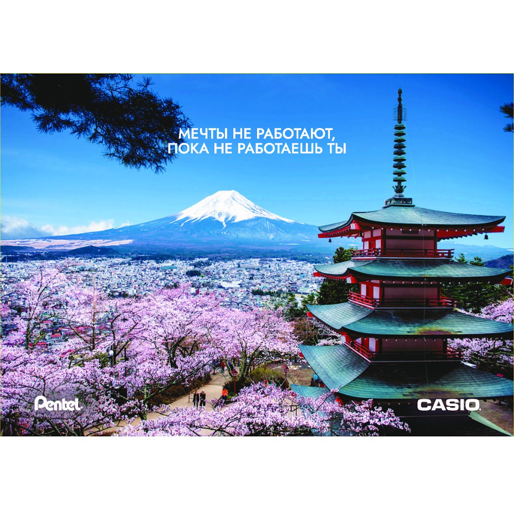 Календарь-домик "Офистон" на 2026 год - 4