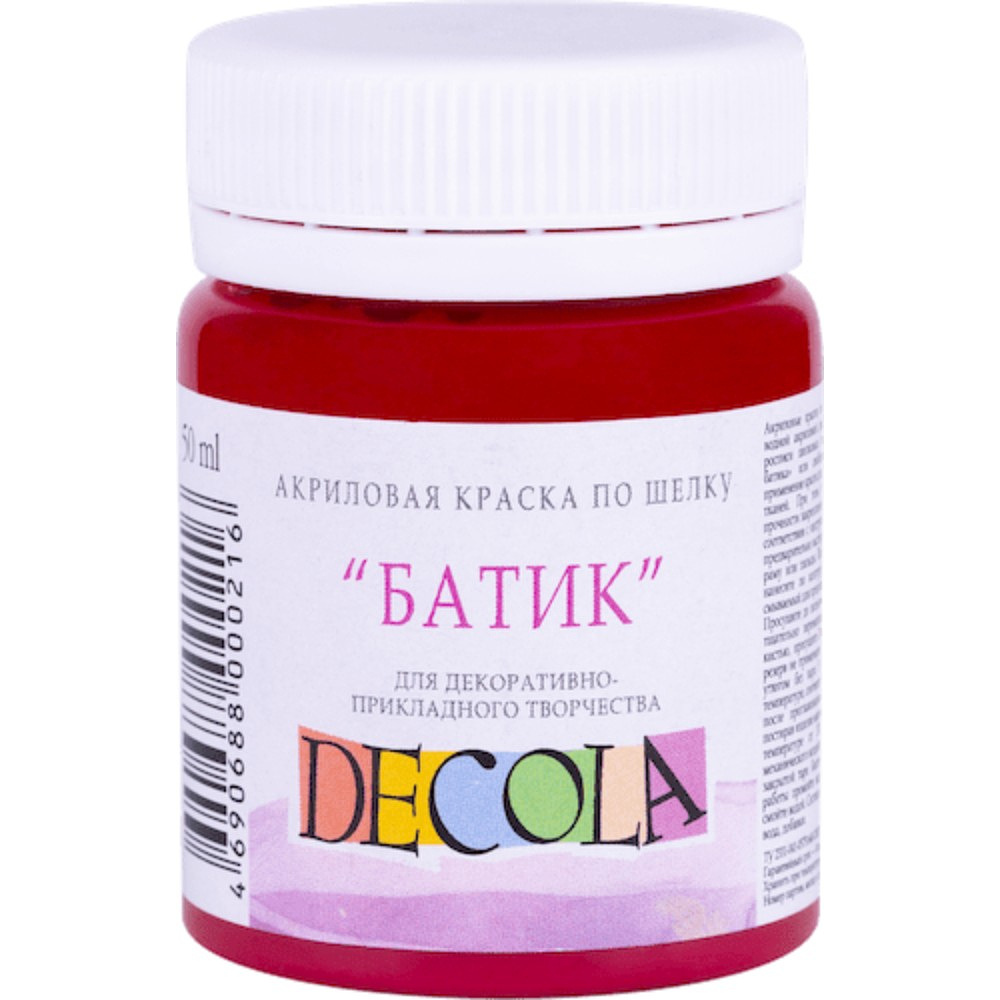 Краска акриловая по шелку перламутровая "Декола", 319 карминовая, 50 мл., банка