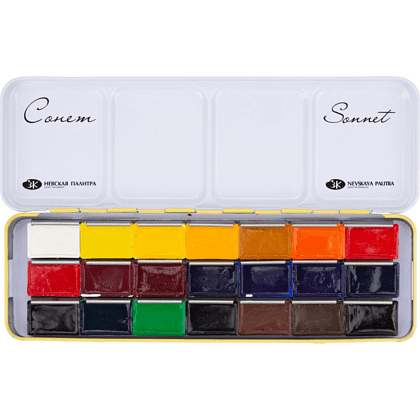 Краски акварельные "Сонет", 21 цвет, кюветы - 3