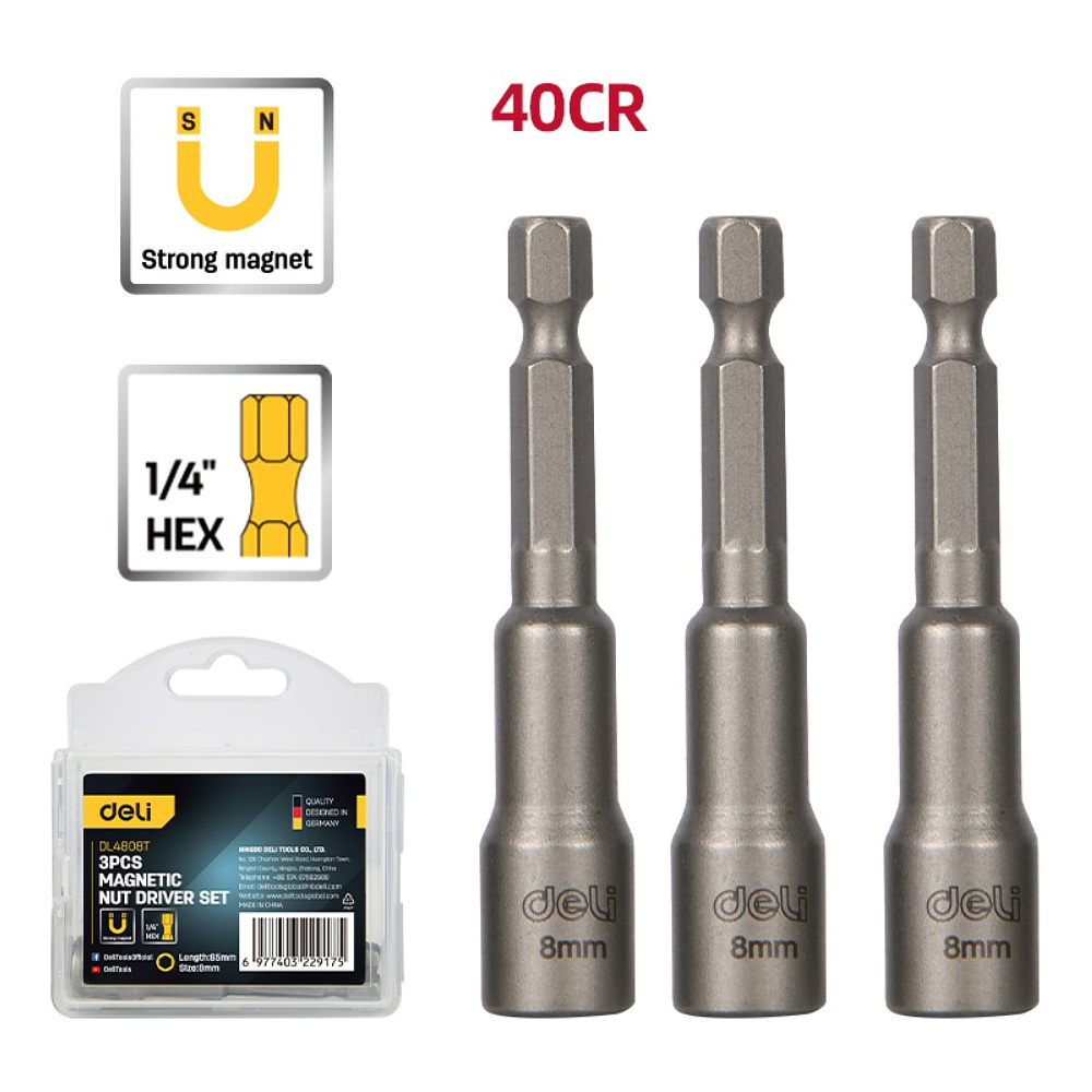 Набор насадок шестигранных магнитных Deli YS EDL4808T, 8 мм, HEX 1/4", серебристый - 3