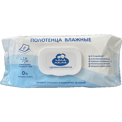 Полотенца влажные универсальные с клапаном, 80 шт