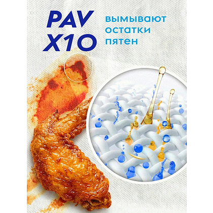 Средство для стирки Dutybox Ночная орхидея, 5 л, экологичное, гель-концентрат - 5