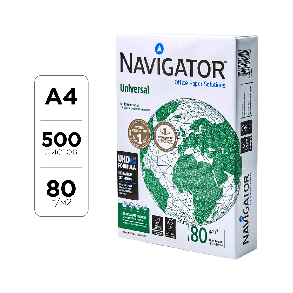 Бумага "Navigator Universal", А4, 500 листов, 80 г/м2