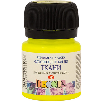 Краска акриловая неон "Декола", 214 лимонная, 20 мл., банка