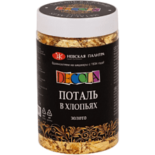 Поталь "Decola" в хлопьях, 3 г, имитация золота