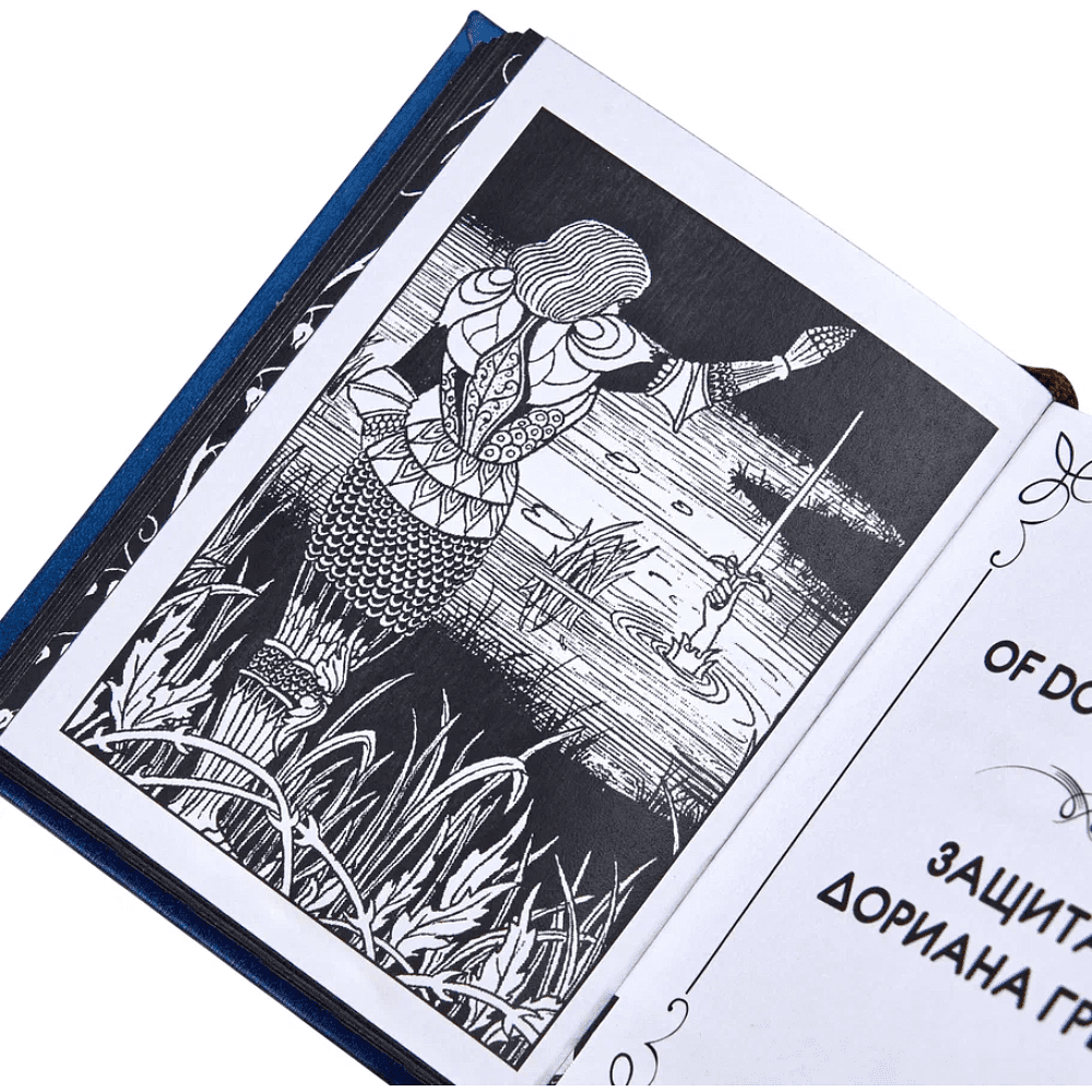 Книга-мини "Парадоксы", Оскар Уайльд, 65х90 мм, ассорти - 8