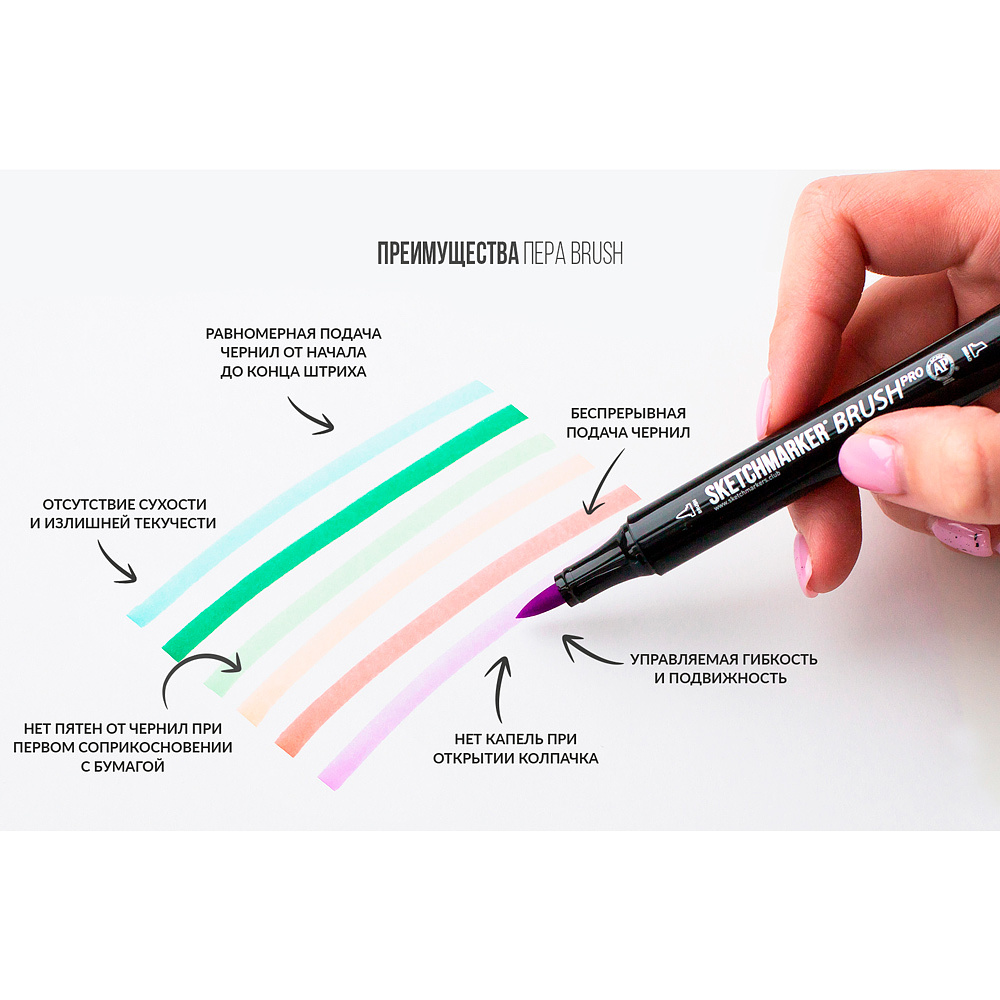 Маркер перманентный двусторонний "Sketchmarker Brush", R24 детский розовый - 8