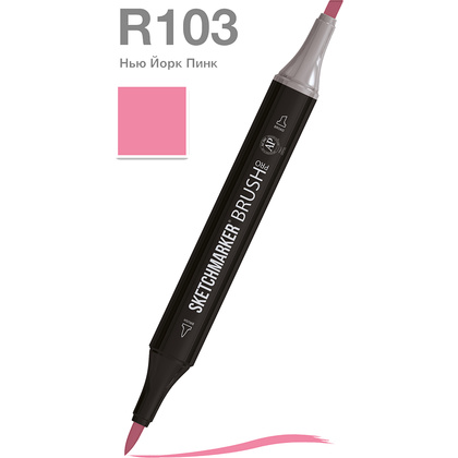 Маркер перманентный двусторонний "Sketchmarker Brush", R103 йорк Пинк