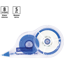 Корректор-роллер "OfficeSpace", лента, 5x8 мм/м