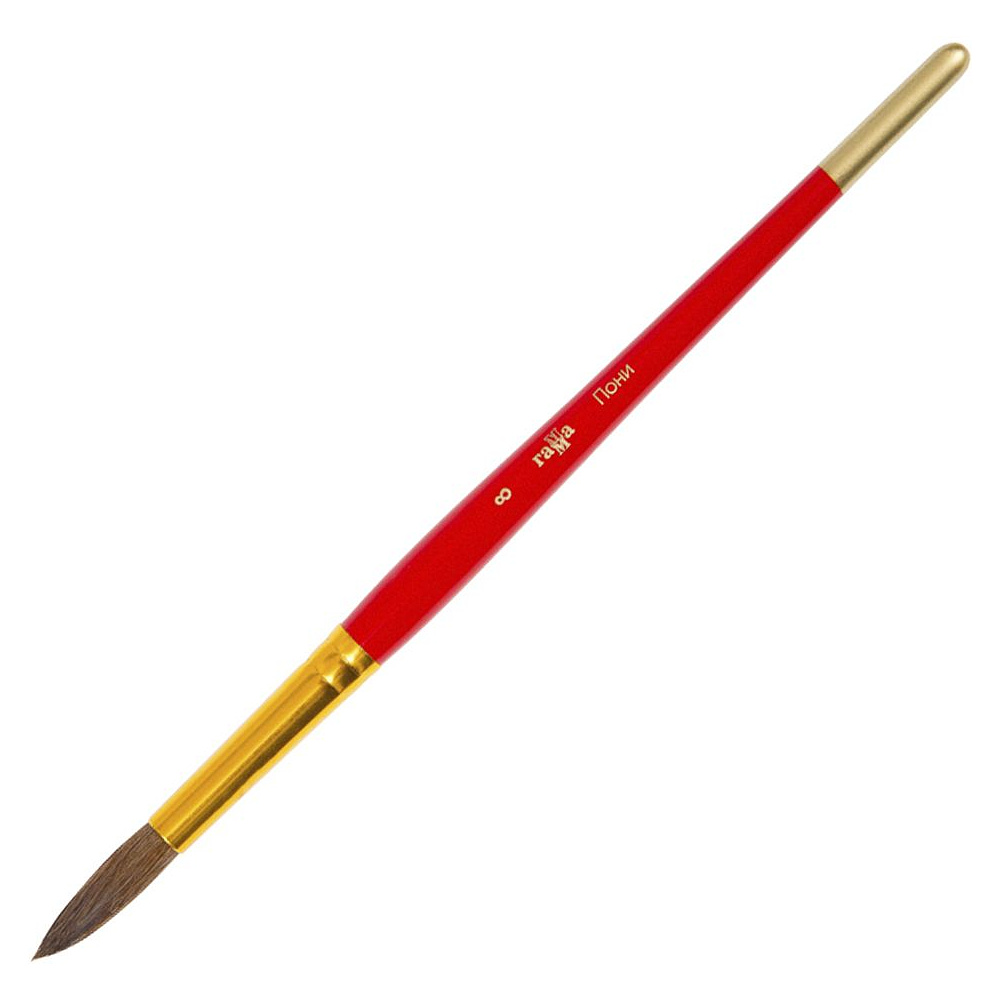 Кисть для рисования "№8" пони, круглая